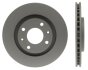 Тормозной диск STARLINE PB 2770C (фото 1)