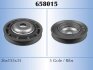 Шкив генератора STARLINE RS 658015 (фото 5)
