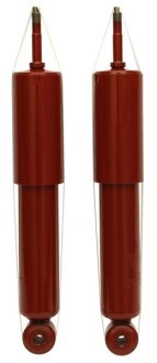 Амортизатор подвески, передний STARLINE TL C00131.2