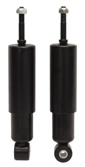 Амортизатор подвески, передний STARLINE TL D36954.2