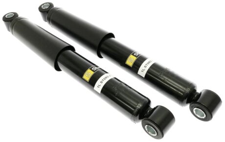Амортизатор подвески, передний STARLINE TL ST093.2