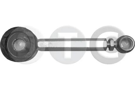Тяга кулиссы с регулируем. длиной D 10mm, Lmax 140mm, Lmin 80mm STC T402865