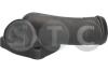 Корпус термостата 1.8 D Ford STC T403606 (фото 1)