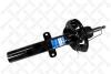 L 275 mm Ам-тор перед. Ford Transit 2.0EcoBlue/2.2TDCI 13- STELLOX 42150148SX (фото 1)