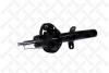 L 275 mm Ам-тор перед. Ford Transit 2.0EcoBlue/2.2TDCI 13- STELLOX 42150148SX (фото 2)