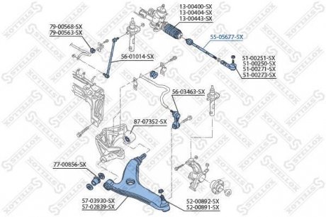 Тяги кермові / Audi A2 00> STELLOX 55-05677-SX (фото 1)