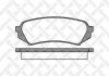 Колодки дисковые задние\ Toyota Land Cruiser100 4.7i/4.2TD 98> STELLOX 717 000B-SX (фото 1)