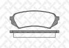 Колодки дисковые задние\ Toyota Land Cruiser100 4.7i/4.2TD 98> STELLOX 717 000B-SX (фото 2)
