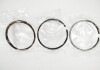 Кільця поршневі +0,50mm SUBARU 12033AB360 (фото 1)