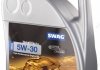 Масло моторное SWAG Engine Oil Long Life Plus 5W-30 (4 л) 15932946