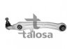 Важіль нижній перед прямий Audi A8 2.8-6.0 10.02-07.10 TALOSA 46-07583 (фото 1)