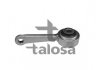 Тяга стабілізатора права DB S (W220) 2.8-6.3 10.98-08.05 TALOSA 50-01708 (фото 1)