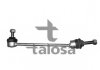 Тяга стабілізатора перед. права Mercedes CL-Class/S-Class 05- TALOSA 50-01746 (фото 2)
