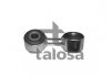 Тяга стабилизатора права зад. Audi A8 2.5D-6.0 03.94-07.10 TALOSA 50-02130 (фото 1)