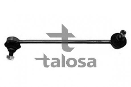 Устойчивая стабилиз. Audi/Seat/Skoda/VW A3/S3 96-10 TALOSA 50-03534
