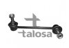 Тяга стабілізатора передн. права Mazda 6 02-07 TALOSA 50-04526 (фото 1)