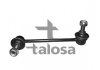 Тяга стабілізатора перед. ліва Mazda 6 1,8/2,0/2,3 02- TALOSA 50-04527 (фото 1)