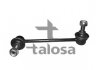 Тяга стабілізатора перед. ліва Mazda 6 1,8/2,0/2,3 02- TALOSA 50-04527 (фото 2)