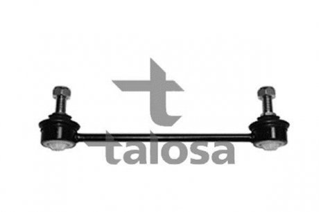 Тяга стабилизатора задн. (левое/правое) Chevrolet Epica 06- TALOSA 50-07493