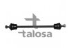 Кронштейн стабилизатора Peugeot (106 I) TALOSA 50-08222 (фото 2)