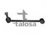 Тяга стабилизатора Л/П задн. Peugeot 406 TALOSA 50-09966 (фото 2)
