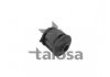 С/блок задн. рычажок Hyundai Accent Verna 99- TALOSA 57-05744 (фото 1)