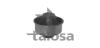 С/блок зад. важеля перед. Citroen Berlingo,Peugeot 206/307 09/98 5709955