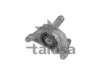 Опора двигуна задня ліва Fiat Doblo 1.2 04-05 TALOSA 61-06722 (фото 1)