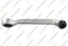 TEKNOROT VW Тяга реактивная 16mm L=273mm лев.верх.передн. Passat, AUDI A4/A6 95- A517