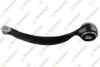 BMW Рычаг передн.нижн.лев.Xdrive 3 E90,X1 E84 07- TEKNOROT B179 (фото 1)