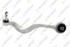 TEKNOROT BMW  Рычаг передн.нижн.лев.5 E60 03- B677