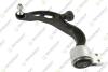 TEKNOROT FORD Рычаг передний нижний левый Flex 12- FO1109