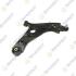 TEKNOROT HYUNDAI Важіль передній прав. SANTA FE IV  18- HY1128