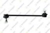 DB Тяга стабилизатора L=230mm (метал.) задн.W140 91- TEKNOROT M458 (фото 1)