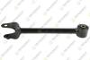 Кронштейн заднего стаб. MAZDA CX-5 11- TEKNOROT MA968 (фото 1)
