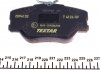 Колодки гальмівні дискові TEXTAR 2094102 (фото 6)