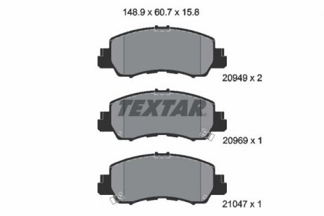 Тормозные колодки TEXTAR 2094901