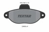 Тормозные колодки дисковые TEXTAR 2143602 (фото 1)