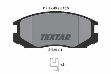 Тормозные колодки к-кт. TEXTAR 2165001 (фото 1)