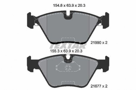 Тормозные колодки дисковые TEXTAR 2199003 (фото 1)