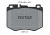 Комплект тормозных колодок TEXTAR 2206103 (фото 2)