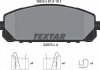 Комплект гальмівних колодок TEXTAR 2207001 (фото 9)