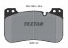 Комплект тормозных колодок TEXTAR 2244101 (фото 1)