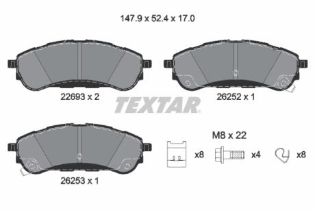Комплект гальмівних накладок TEXTAR 2269301