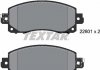 Комплект гальмівних колодок TEXTAR 2280001 (фото 2)