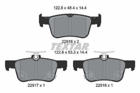 Комплект гальмівних колодок TEXTAR 2291601