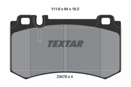 Гальмівні колодки дискові TEXTAR 2347801