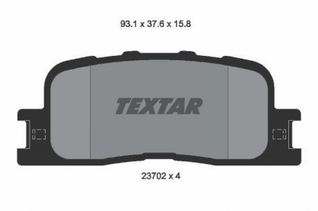 Тормозные колодки дисковые TEXTAR 2370201
