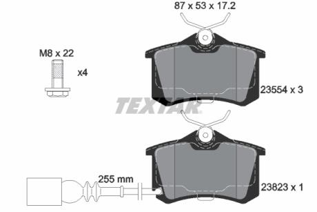 Тормозные колодки дисковые TEXTAR 2382301