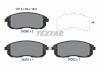 Тормозные колодки к-кт. TEXTAR 2428001 (фото 1)